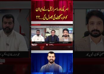 #tvToday #Iran #Israel  #Trump #Netanyahu #MiddleEastConflict #USAInCrisis #BreakingNews