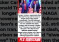 Tucker Carlson Says He’ll “All the time Love” Trump Regardless of MAGA Rift #shorts