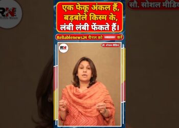 Supriya Shrinate ने PM Modi पर कसा तंज़। #supriyashrinate #pmmodi #trump #shorts #ytshorts #bjp