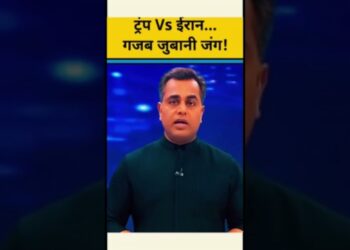 Iran Se yuddh Karke Trump Ne kar di bahut badi galti #shorts #viral #iran #trump