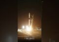 SpaceX Launches Falcon 9 carrying 25 Starlink Group (17-18) Satellites to Orbit #spacex #rocket