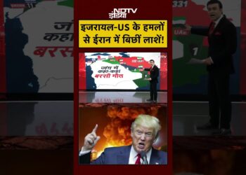 Syed Suhail | Iran Israel Conflict: इजरायल-US के हमलों से ईरान में बिछीं लाशें! | Donald Trump | #shorts