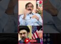 புதிய Supreme Chief ஆன கமேனி மகன்! TRUMP திமிருக்கு ஈரான் பதிலடி Ponraj Interview #iran #trump