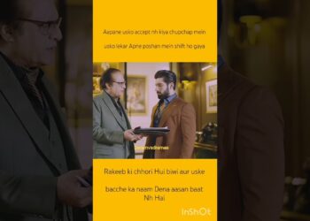 use bacche ko kya naam Doge#ishq#pakdrama #shorts #trending #viral #dananeer #shortsfeed #viralvid