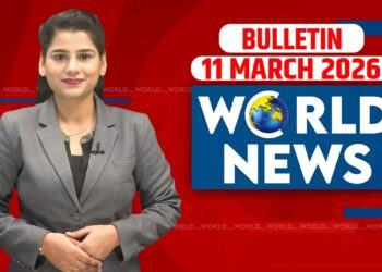 World Information | ख़बरें विदेश की | 11 march 2026 | Donald Trump | venezuela information | America #dblive