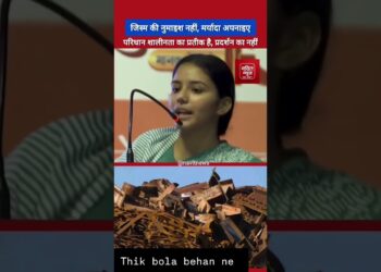 bhai doge pura video dekho