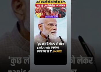 भारत में एलपीजी के संकट ?#india#iran #middleeast#us #donaldtrump #israel #ipg #lpgcylinder#oilcrisis