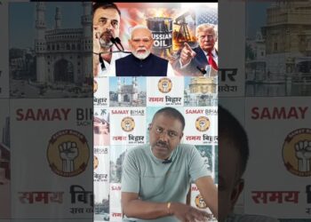 अमेरिका कौन होता है ये बताने वाला कि भारत कहा से ऑयल खरीदेगा! #rahulgandhi