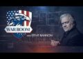 WAR ROOM WITH STEVE BANNON AM EDITION