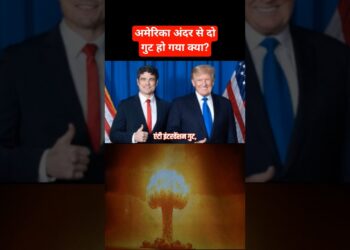 Donald Trump, Joe Kent and us Iran newest information in hindi #shorts #trump #information