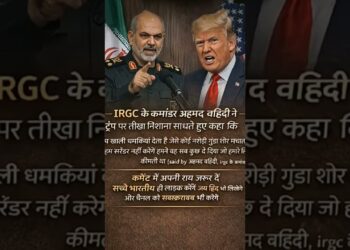 modi ji motivation😱#shorts#narendramodi #donaldtrump#information#america#trending#viral#iran#ytshorts