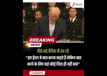 Donald Trump On Stopping Struggle With Iran