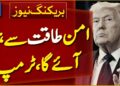 Peace Will Come Solely By Energy, Says Donald Trump | Breaking Information | Daybreak Information