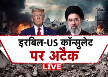 Iran Israel Conflict Information: ईरान  से युद्धविराम को लेकर क्या Donald Trump सच बोल रहे हैं? | Khamenei