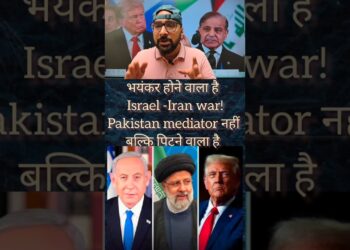 Why Pakistan meditating between Iran-US ? #viral #shorts#trump#pakistan#israel#iran