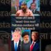 Why Pakistan meditating between Iran-US ? #viral #shorts#trump#pakistan#israel#iran