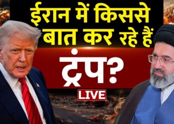 Iran Israel Battle Information: Iran से क्या Donald Trump की हो रही है बातचीत? | US-Iran Talks | Aaj Tak LIVE