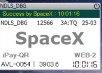 TATKAL TICKET SOFTWARE | NEW TATKAL SOFTWARE STARLINK VS  SPACEX SOFTWARE LIVE BOOKING