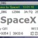 TATKAL TICKET SOFTWARE | NEW TATKAL SOFTWARE STARLINK VS SPACEX SOFTWARE LIVE BOOKING TATKAL TICKET SOFTWARE | NEW TATKAL SOFTWARE STARLINK VS SPACEX SOFTWARE LIVE BOOKING