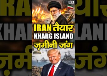 Trump का Floor Conflict Plan? Iran तैयार | Kharg Island Operation | Iran vs America Conflict Information #iranwar