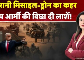 Center East Battle: Hormuz पर Trump का कब्जा? | UAE | Missile Assault | Cargo Ships | IRGC | Ceasefire