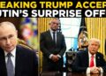 Trump Indicators Orders LIVE | 'I'd Like To Purchase…', Accepts Putin Supply, Ditches Zelensky? | TRUMP LIVE