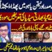 JD Vance's 'ANGRY Name With Netanyahu! Indian Media Admires Pakistan Diplomacy | Najam Sethi