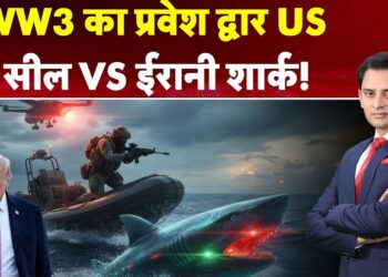 Trump Assault On Cuba: क्यूबा पर हमला करेंगे ट्रंप? Russia की चेतावनी! | Russia Oil | Putin | Hormuz