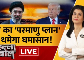 Halla Bol LIVE: Donald Trump | Iran Israel Battle | Nuclear Battle | Anjana Om Kashyap | Aaj Tak