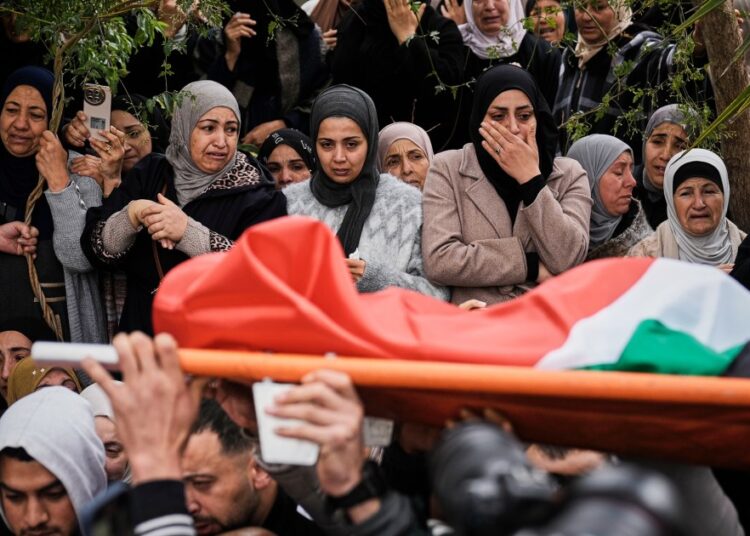 Israeli troopers hearth on household automotive in occupied West Financial institution, killing 4 Israeli troopers hearth on household automotive in occupied West Financial institution, killing 4