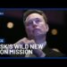 Elon Musk’s Weird New Moon Promise In A Bid To Shield Humanity | 10 Information+