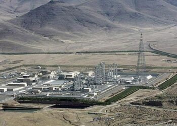 Israel hits Iranian heavy water nuclear reactor Israel hits Iranian heavy water nuclear reactor