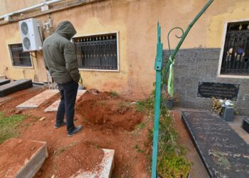 Reported Israeli commando raid deep in Lebanon mentioned aimed toward recovering stays of Ron Arad – The Occasions of Israel