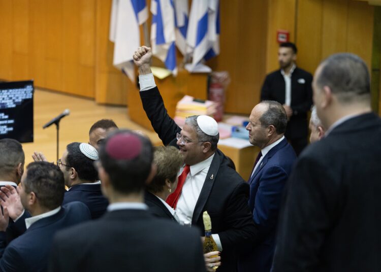 Israel mandates loss of life penalty for West Financial institution Palestinians who kill Israelis