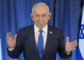 Netanyahu says he does not know if Iranians will oust regime, threatens new supreme chief