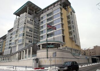 Russia’s FSB orders British diplomat’s expulsion, UK rejects ‘intimidation’ | Information