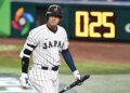 Ohtani’s Japan knocked out of WBC by Venezuela in quarterfinal upset