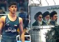 Iran regime hangs 19-year-old wrestler Saleh Mohammadi for protesting regime