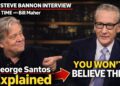 Steve Bannon SHOCKS Invoice Maher On Stay TV