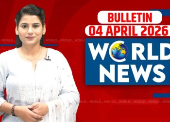 World Information | ख़बरें विदेश की | 04 April 2026 | Donald Trump | venezuela information | America #dblive