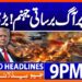 TRUMP's Huge Risk to IRAN | Geo Information 9 PM Headlines | 4th April 2026