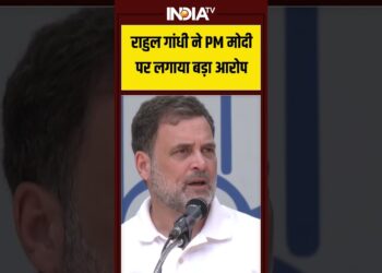 #rahulgandhi ने #pmmodi पर लगाया बड़ा आरोप #iranisraelwar #middleeastconflict #donaldtrump