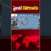 పైలట్ దొరికాడు: అమెరికా | #america #fighterjet #donaldtrump #usiranconflict #10tvworld