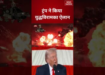 Iran US Israel Ceasefire LIVE Updates: Donald Trump ने किया बड़ा ऐलान, 2 हफ्ते का युद्ध विराम | Warfare