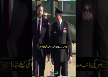 US Vice President JD Vance prepared to go away for Pakistan  | #jdvance #shorts