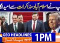 Hope for Peace?  Donald Trump Reacts to Islamabad Negotiations | 1 PM Headlines Geo Information (11 April)