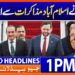 Hope for Peace? Donald Trump Reacts to Islamabad Negotiations | 1 PM Headlines Geo Information (11 April) Hope for Peace? Donald Trump Reacts to Islamabad Negotiations | 1 PM Headlines Geo Information (11 April)