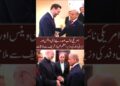 “JD Vance Meets PM shahbaz Sharif with Iran Group” #jdvance #shehbazsharif #breakingnews #usirantalks