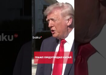 Трамп прокомментировал сообщения о возможных поставках оружия Китая Ирану