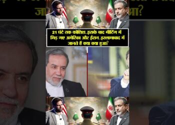 | Islamabad Assembly | Vice President JD Vance | Pakistan | Natalie Baker |